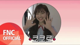 이때 폼 지리긴 했네 ㅅㅂ ㅋㅋㅋ - 프로듀스101재팬 S3 마이너 갤러리
