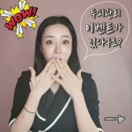 재하의뷰티하우스 - YouTube 재하의뷰티하우스