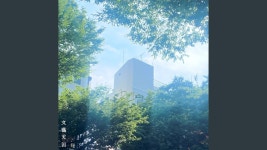 지듣노 좋으면 일붕이한테 봉사함 - 일렉트릭기타 마이너 갤러리