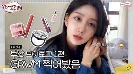 정호랑 미스테리 - 소녀 리버스 마이너 갤러리