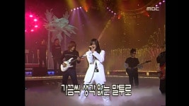 2/22 오늬릐 라이브 - 김경호 갤러리