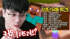 오아님 아웃트로 - 프로젝트 결속아이돌 미니 갤러리