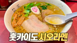 지보동.jpg - 숲 스트리밍 미니 갤러리