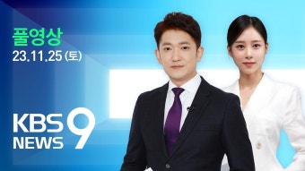 한국 빚 압도적 1위~! - 정치, 사회 갤러리