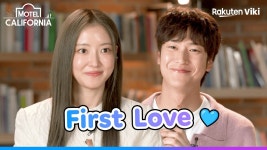 비/키 천지 - 모텔 캘리포니아(드라마) 마이너 갤러리 비/키 천지  - 모텔 캘리포니아(드라마) 마이너 갤러리