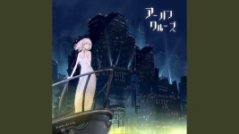 이 곡도 디게 괜찮네 - 판타지 갤러리