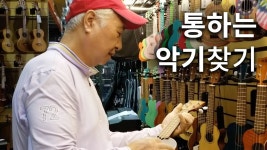 슈가가 애리조나를 간 이유는 마고성이다 - 남자 연예인 갤러리