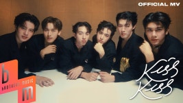 KISS KISS - PROXIE: 노래 가사, 뮤직 비디오 및 콘서트