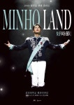 Mint민트요니Yoney - YouTube