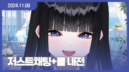망내 방종 뽀뽀 - 허니즈(프로젝트 아이) 마이너 갤러리