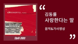 거지발싸개들 ㅋㅋ - 국내야구 갤러리