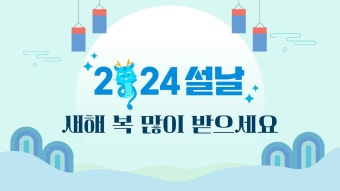 240210.저스트엔터 유툽 - 장규리 마이너 갤러리 240210.저스트엔터 유툽  - 장규리 마이너 갤러리