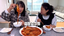 자매가 안닮았다고 - 역학 갤러리 자매가 안닮았다고  - 역학 갤러리