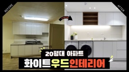 #케이디자인 - YouTube