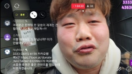 북서울꿈의숲 전망대~ - YouTube 북서울꿈의숲 전망대~