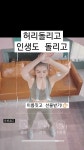 아이템나라 - YouTube