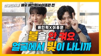 열녀 남주랑 밤피꽃 남주 풋풋할때 보고 가 - 기타 국내 드라마 갤러리