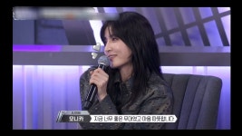 ㅅㅇㅍ 미방분 1화 심사모음 - 모니카(댄서) 마이너 갤러리