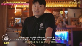[숯토리 안산고잔점] | 기업정보 | 알바몬