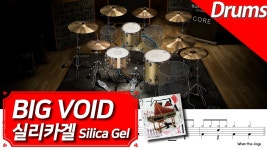 네이버 인플루언서 [네이버 인플루언서] 🥁실리카겔 | BIG VOID | 드럼 악보