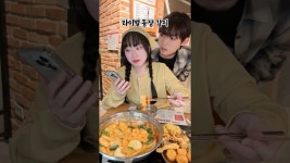 네이버 인플루언서 [네이버 인플루언서] AI랑 떡볶이 데이트 해봤는데, 진짜 설렘 주의(?)🚨