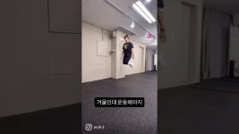 네이버 인플루언서 [네이버 인플루언서] 저 잘하죠? #shorts