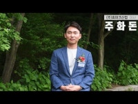 휴테크, 한국인 맞춤형 디자인과 음파진동 마사지 기술로 헬스케어 중심에 서다 | 한국경제 휴테크, 한국인 맞춤형 디자인과 음파진동 마사지... 