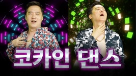 노원구 한글비석로 마포 숯 갈비 - 새로운보수당 마이너 갤러리