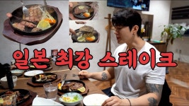 툽형 브이로그 올라왔당♡♡♡ - 노래연습 마이너 갤러리
