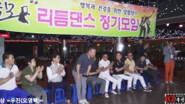 ※사즐모리듬댄스 83회정모 대표님사회 246 리듬짝 잔발 비빔발 따닥발 구름발 리듬댄스 사교댄스 카... | Doovi ※사즐모리듬댄스 83회정모... 