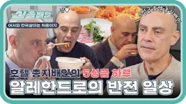 이거 곡 아시는 분 제발 알려주세용 - 클래식 갤러리