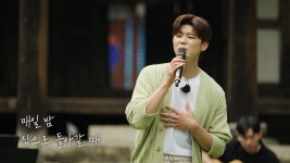 [선공개] 산따라 물따라 딴따라 2회 TV CHOSUN 240608 방송 - 미스터트롯2 마이너 갤러리