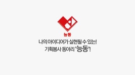 #수원시자원봉사 - YouTube
