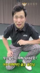 GTS GOLF - YouTube