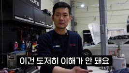 [제이특공대] 벤츠 전 모델 예외 없이 터지는 엔진 고장 - 자동차 갤러리