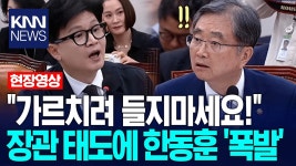 [KNN]