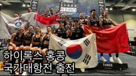 강현지선수 러닝 자세 - 러닝 마이너 갤러리