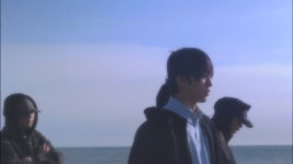 cool - 손: 노래 가사, 뮤직 비디오 및 콘서트