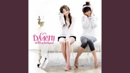 음악 듣고 자………. - 싱글기어 마이너 갤러리