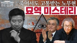 문재인 카센타ㅋㅋㅋㅋㅋㅋ - 중도정치 마이너 갤러리