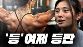 중딸이 왠지 이사람 닮았을거 같응 - 헬스 갤러리