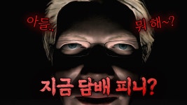더 그라운딩 | 미니맵