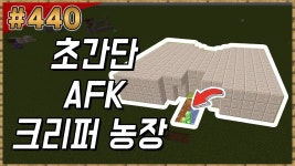 고수분들 화약팜관련질문입니다 - 스티브 마이너 갤러리