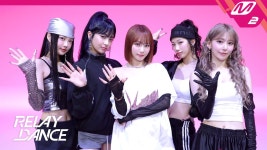 [릴레이댄스] 르세라핌 - CRAZY - 케이팝(K-POP) 마이너 갤러리