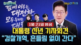 김밥 먹으러 김밥천국 아니라 진짜 김천 간 사람들이 10만명? [휙]ㅣ한국일보
