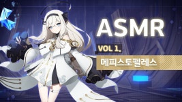 일어나셨나요 구원자님? - 에버소울 마이너 갤러리