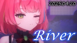 나나 노래방 자막 river도 떳네 ㅋㅋ - 스텔라이브 마이너 갤러리