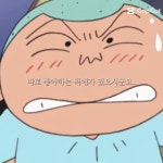 {러브 훈발놈} - YouTube {러브 훈발놈}