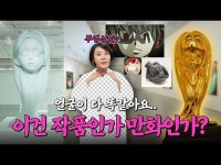 MZ 세대가 사랑하는 작가가 알려주는 복붙의 정석 | 옥승철 : 프로토타입