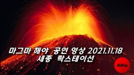 저거 보자마자 이거 생각남 ㅋㅋ - 노래연습 마이너 갤러리